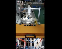 包裝機運營視頻